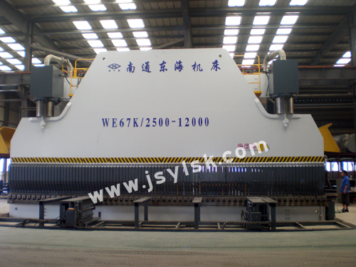 WE67K-2500/12000大型數(shù)控折彎機