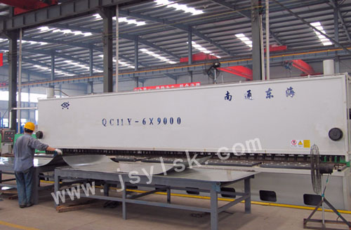 QC11Y-6*9000液壓閘式剪板機(jī)