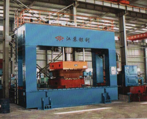 YL-78液壓機(jī)